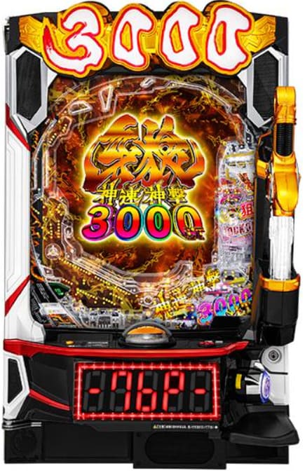 パチスロ牙狼3000のメインビジュアル — 黄金騎士ガロが剣を構える瞬間